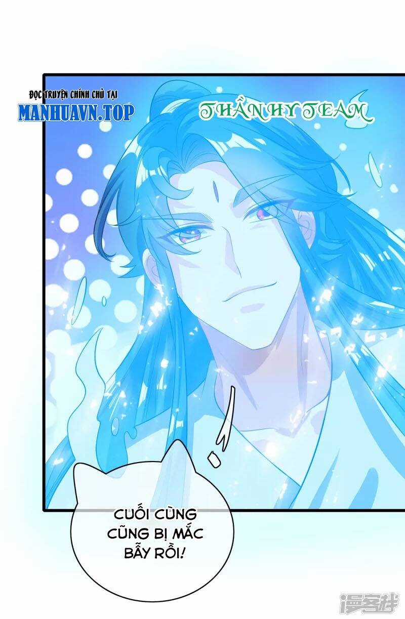 Hài Đế Vi Tôn - Chapter 148 - Trang 32