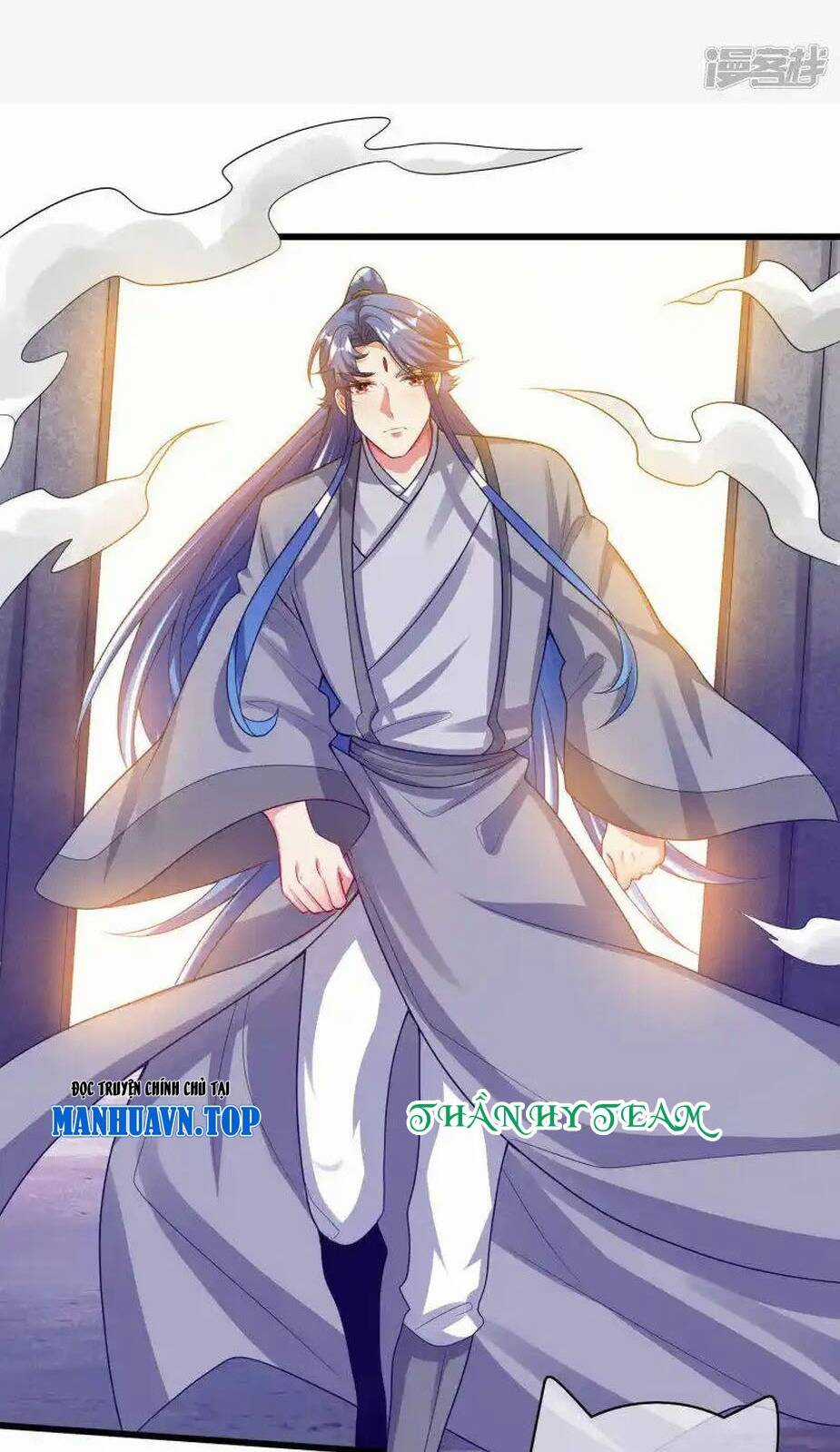 Hài Đế Vi Tôn - Chapter 149 - Trang 1