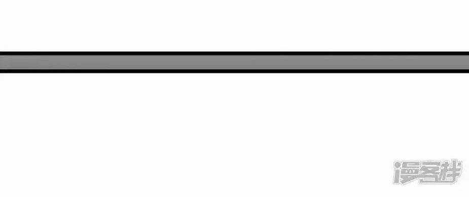 Hài Đế Vi Tôn - Chapter 149 - Trang 12