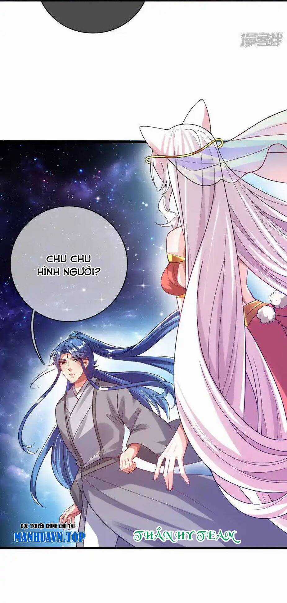 Hài Đế Vi Tôn - Chapter 149 - Trang 17