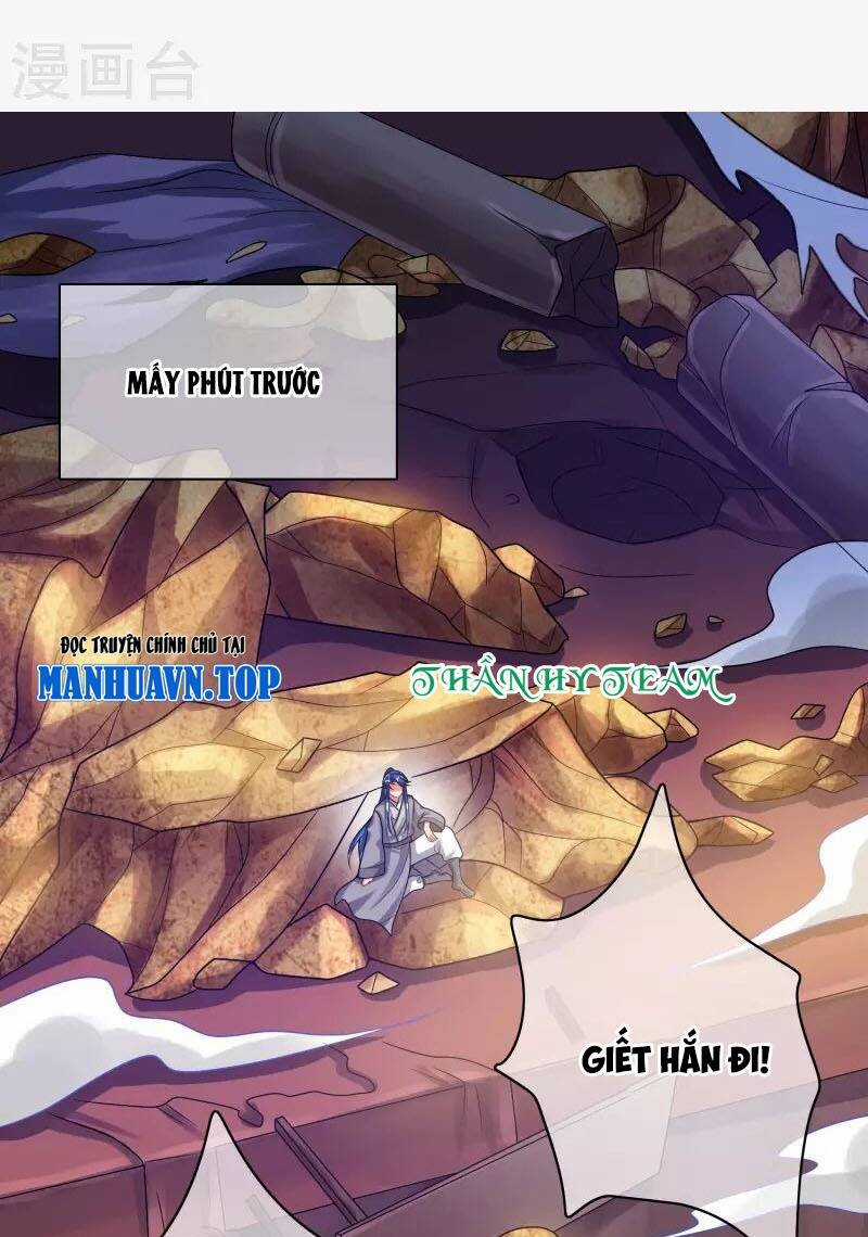 Hài Đế Vi Tôn - Chapter 150 - Trang 1