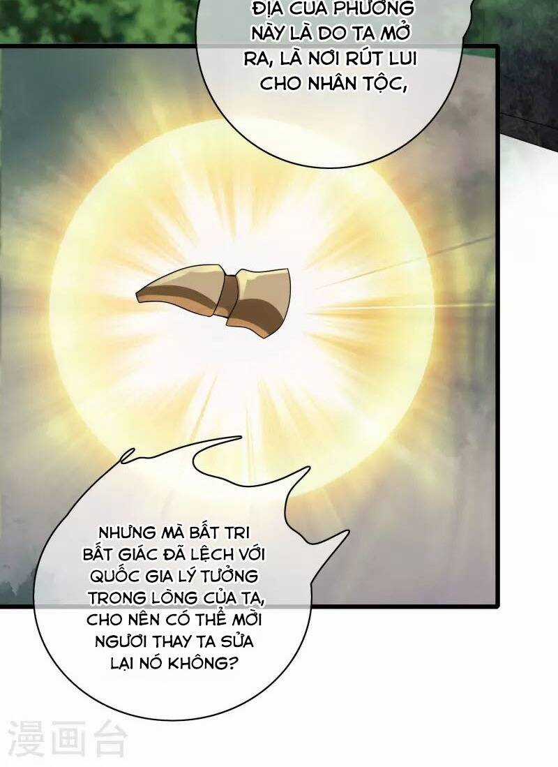 Hài Đế Vi Tôn - Chapter 150 - Trang 20