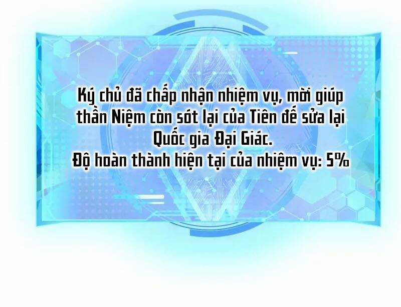 Hài Đế Vi Tôn - Chapter 150 - Trang 29