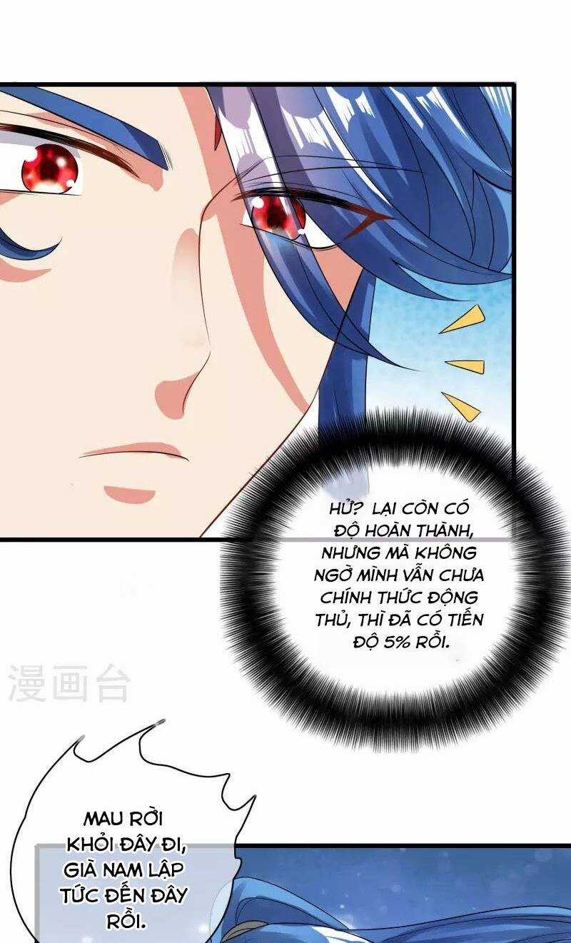 Hài Đế Vi Tôn - Chapter 150 - Trang 30