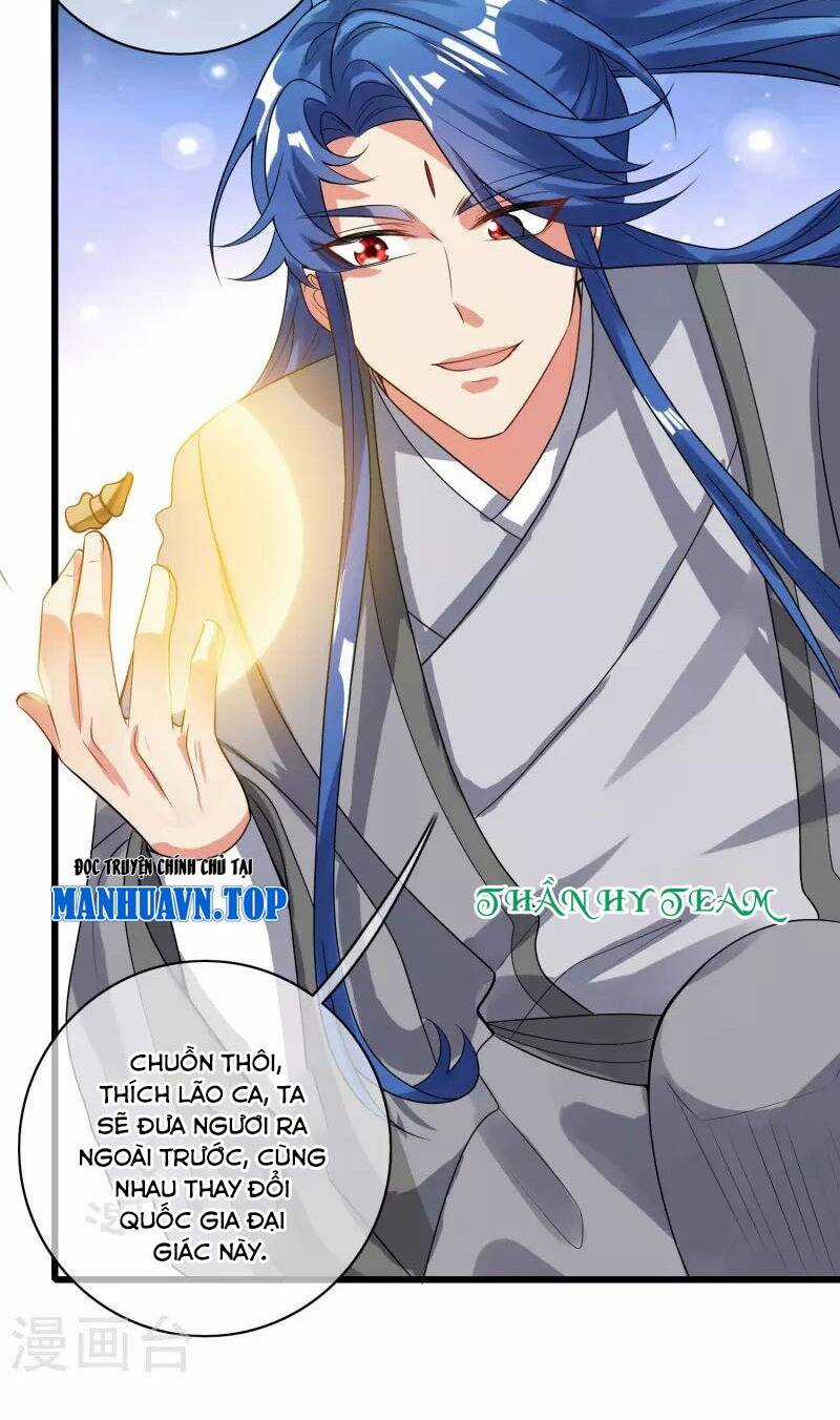 Hài Đế Vi Tôn - Chapter 150 - Trang 31