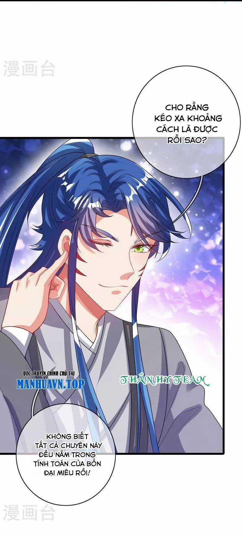 Hài Đế Vi Tôn - Chapter 150 - Trang 6