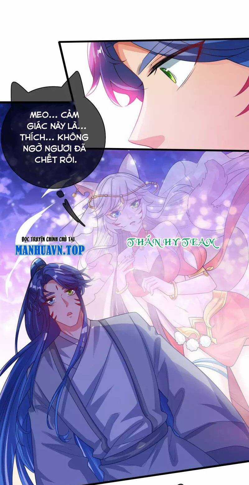 Hài Đế Vi Tôn - Chapter 150 - Trang 10