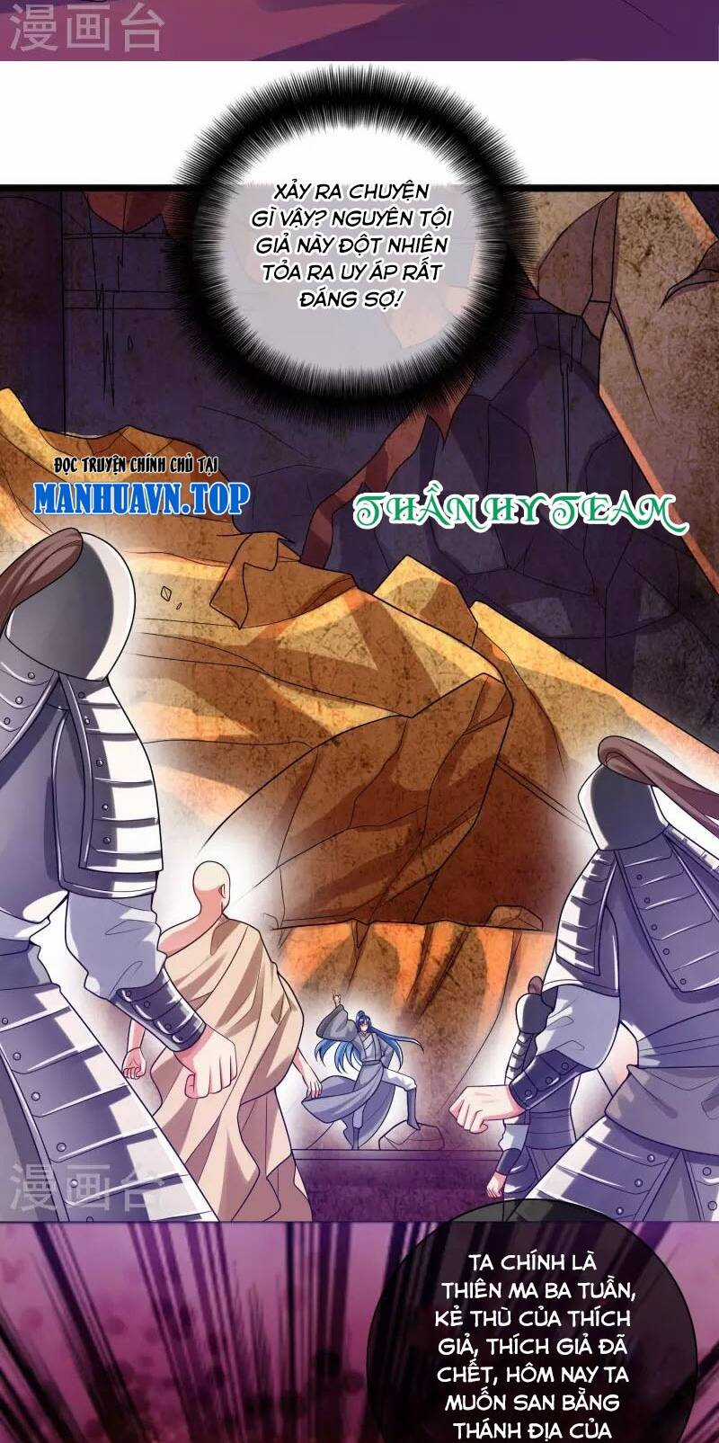 Hài Đế Vi Tôn - Chapter 151 - Trang 13