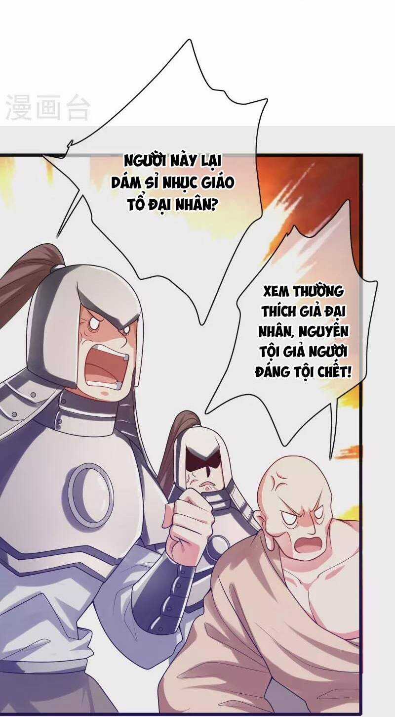 Hài Đế Vi Tôn - Chapter 151 - Trang 15