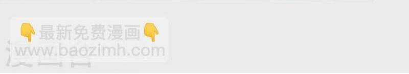 Hài Đế Vi Tôn - Chapter 151 - Trang 16