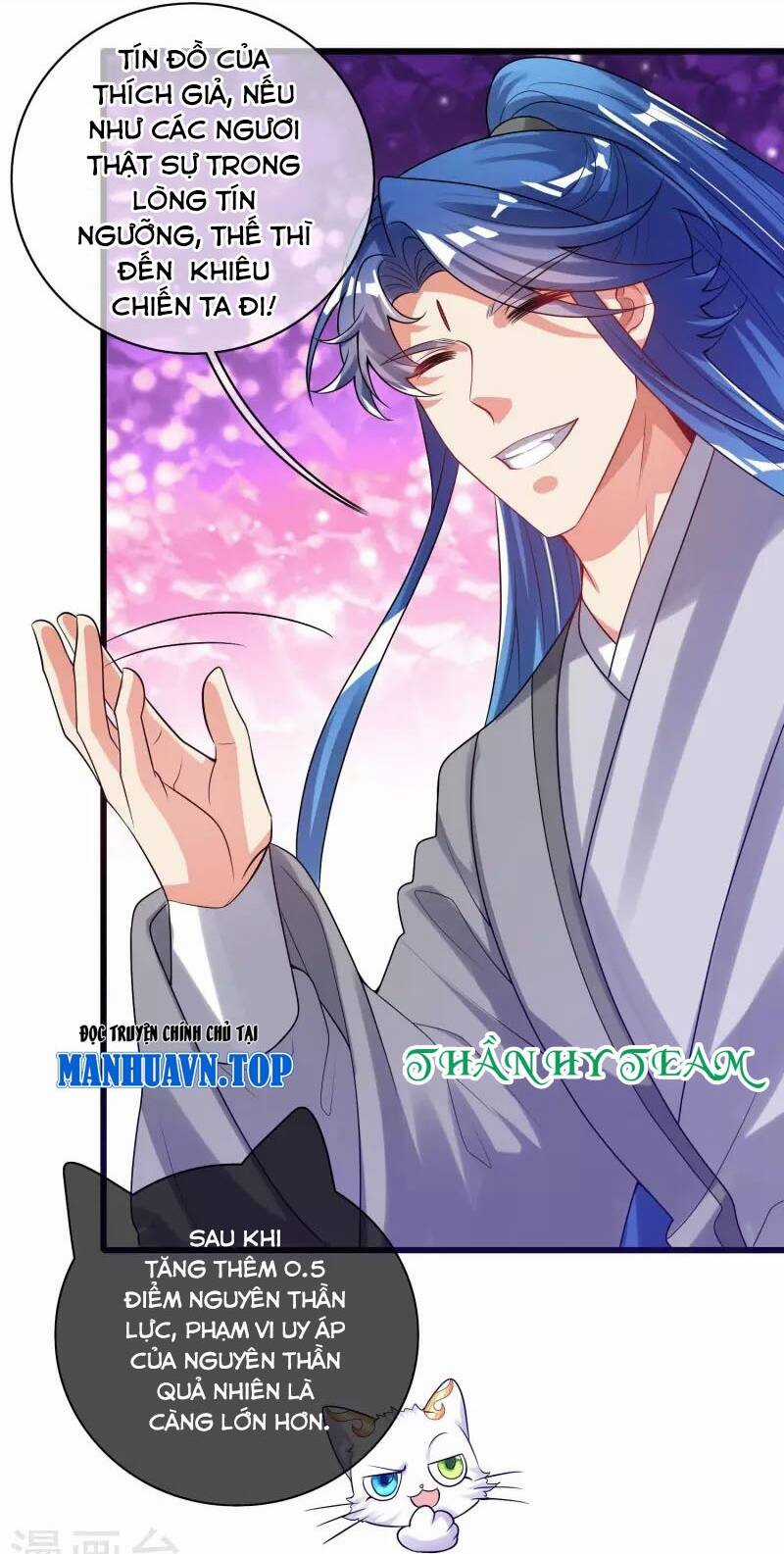 Hài Đế Vi Tôn - Chapter 151 - Trang 17