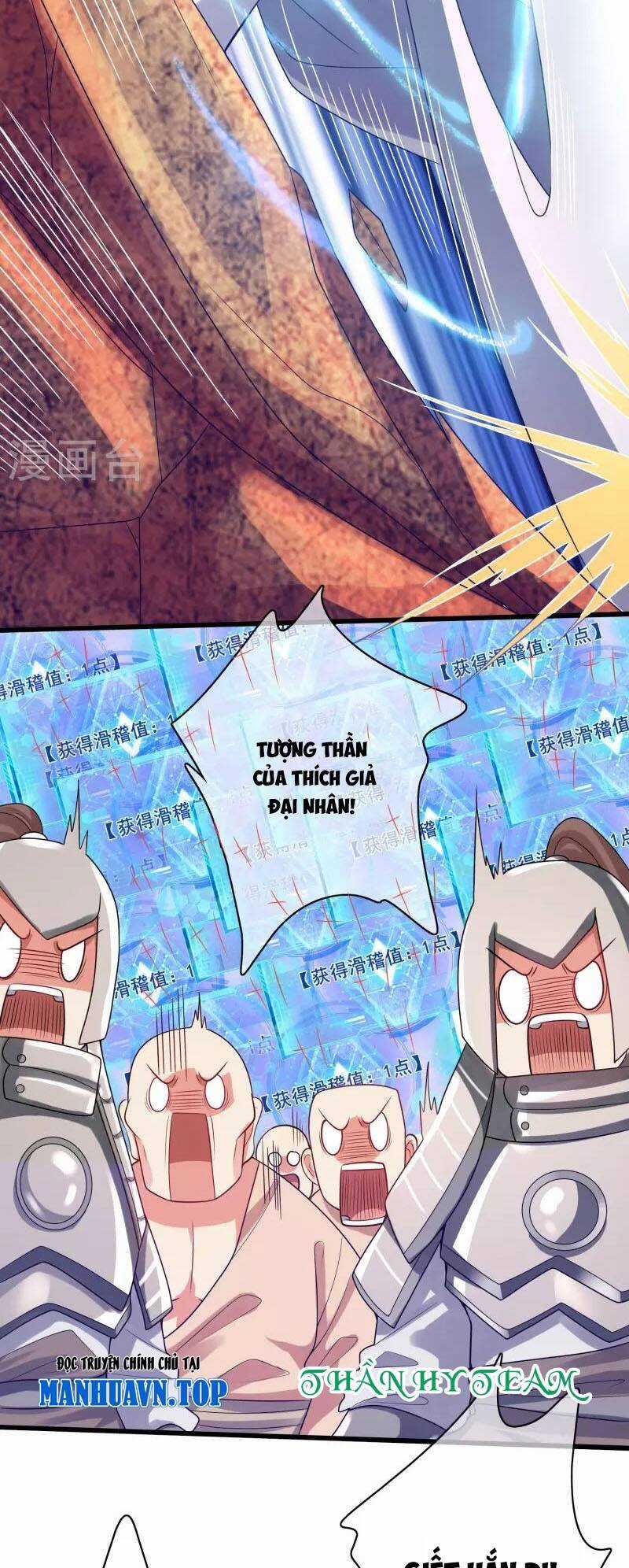 Hài Đế Vi Tôn - Chapter 151 - Trang 26