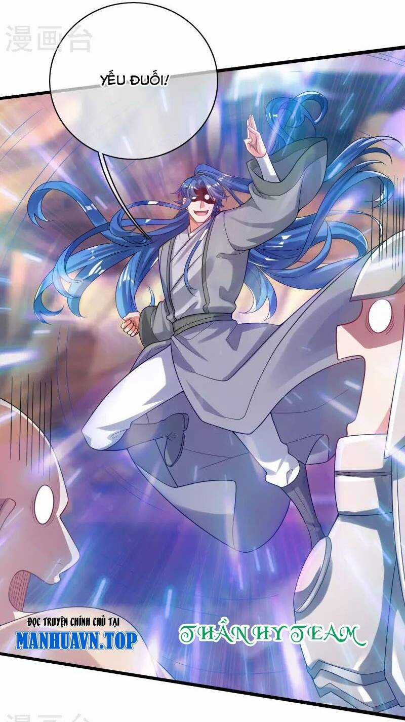 Hài Đế Vi Tôn - Chapter 151 - Trang 30