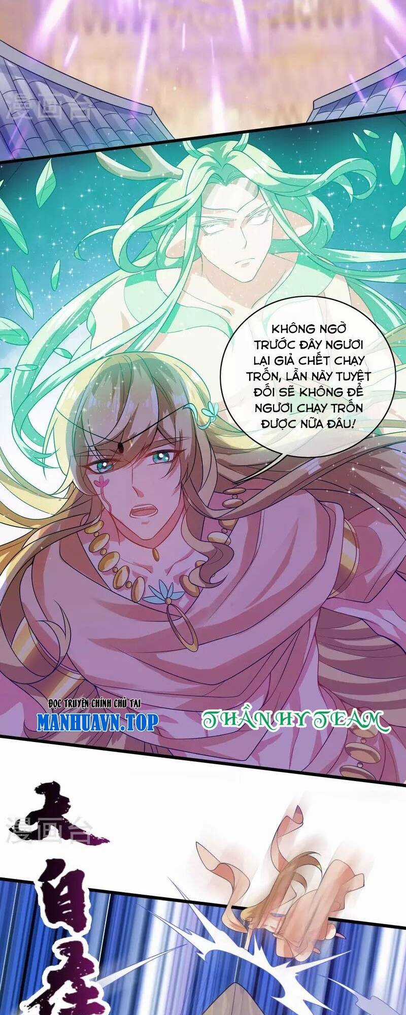 Hài Đế Vi Tôn - Chapter 151 - Trang 37