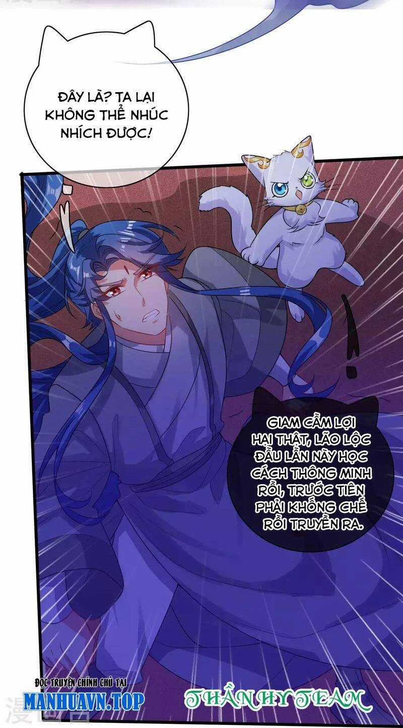 Hài Đế Vi Tôn - Chapter 151 - Trang 39