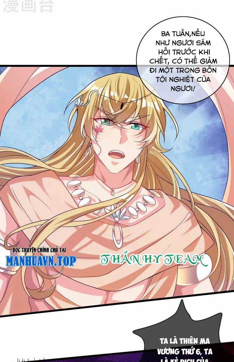 Hài Đế Vi Tôn - Chapter 151 - Trang 41