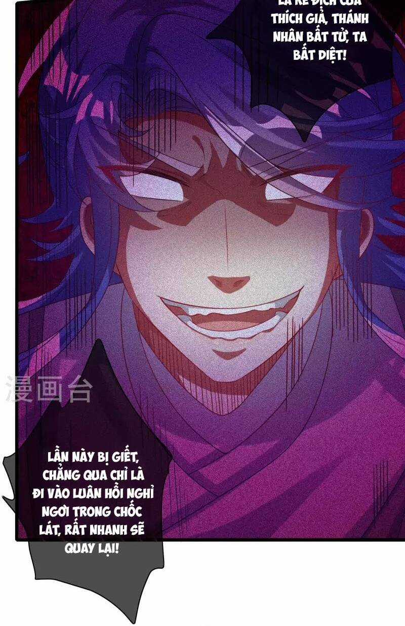 Hài Đế Vi Tôn - Chapter 151 - Trang 42