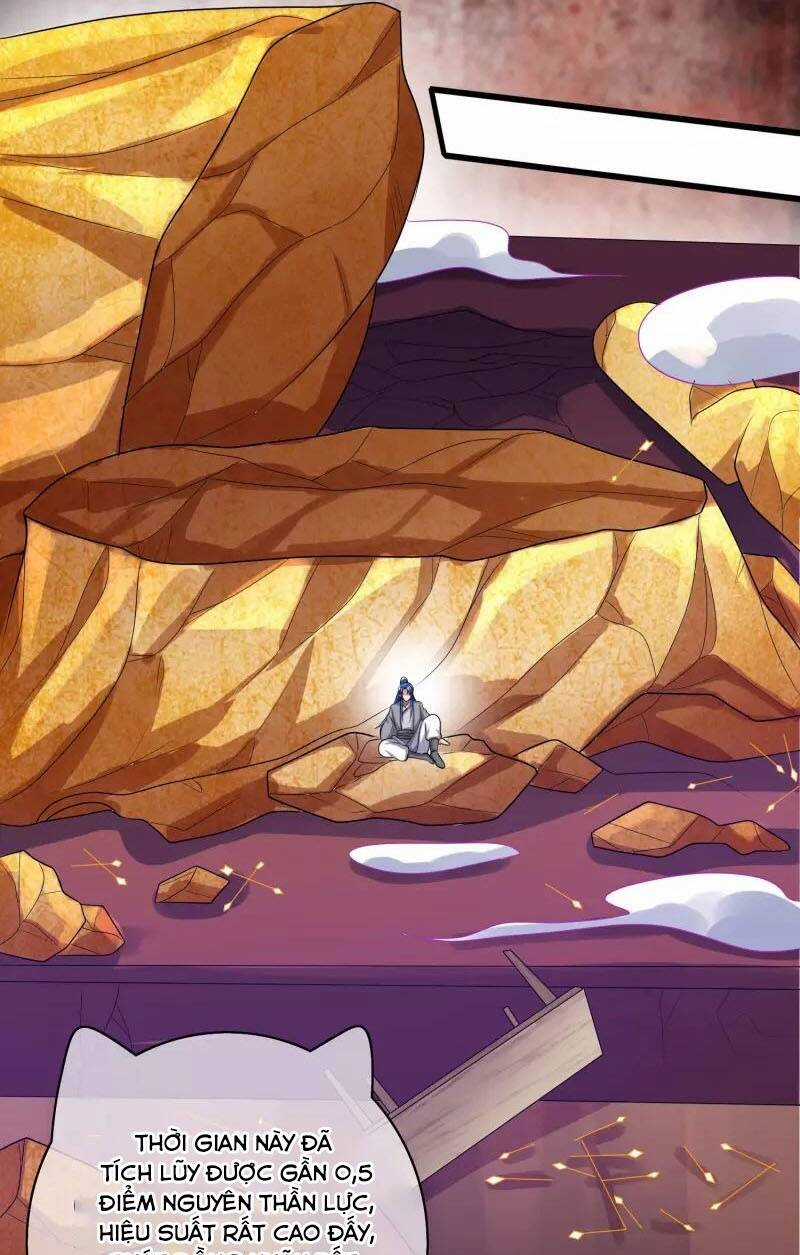 Hài Đế Vi Tôn - Chapter 151 - Trang 7