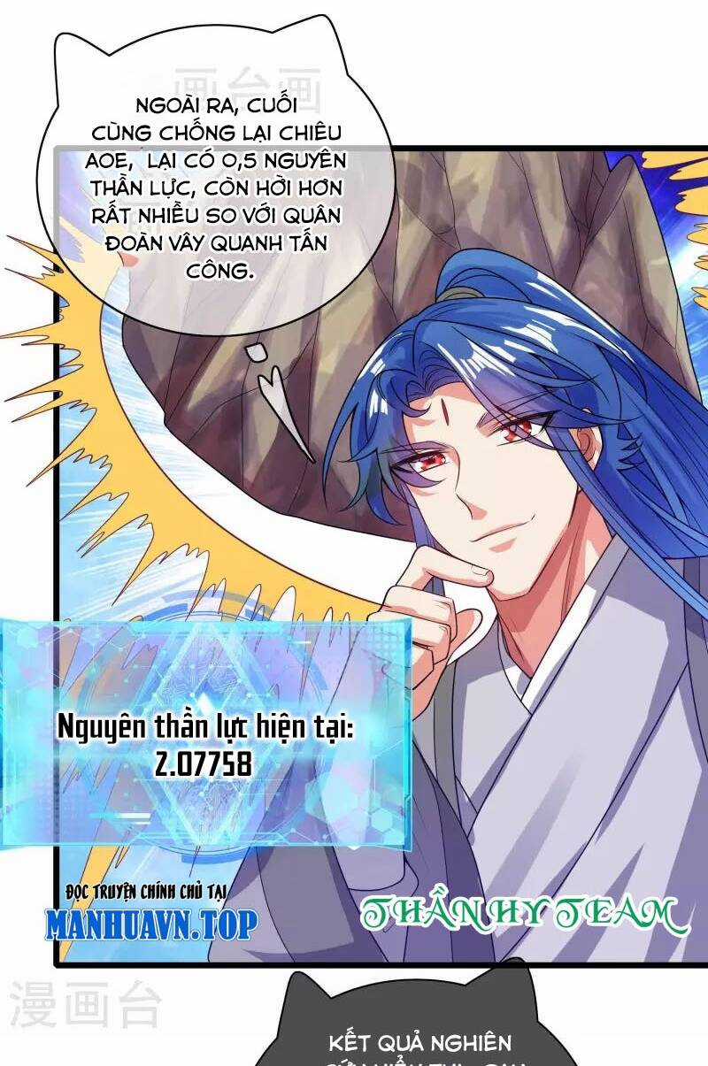 Hài Đế Vi Tôn - Chapter 152 - Trang 12