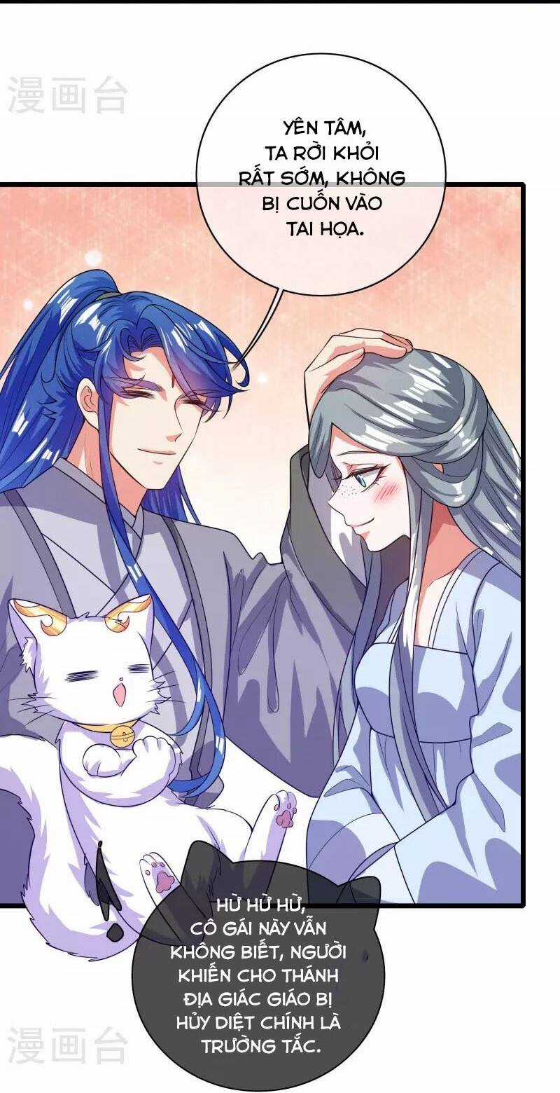 Hài Đế Vi Tôn - Chapter 152 - Trang 15