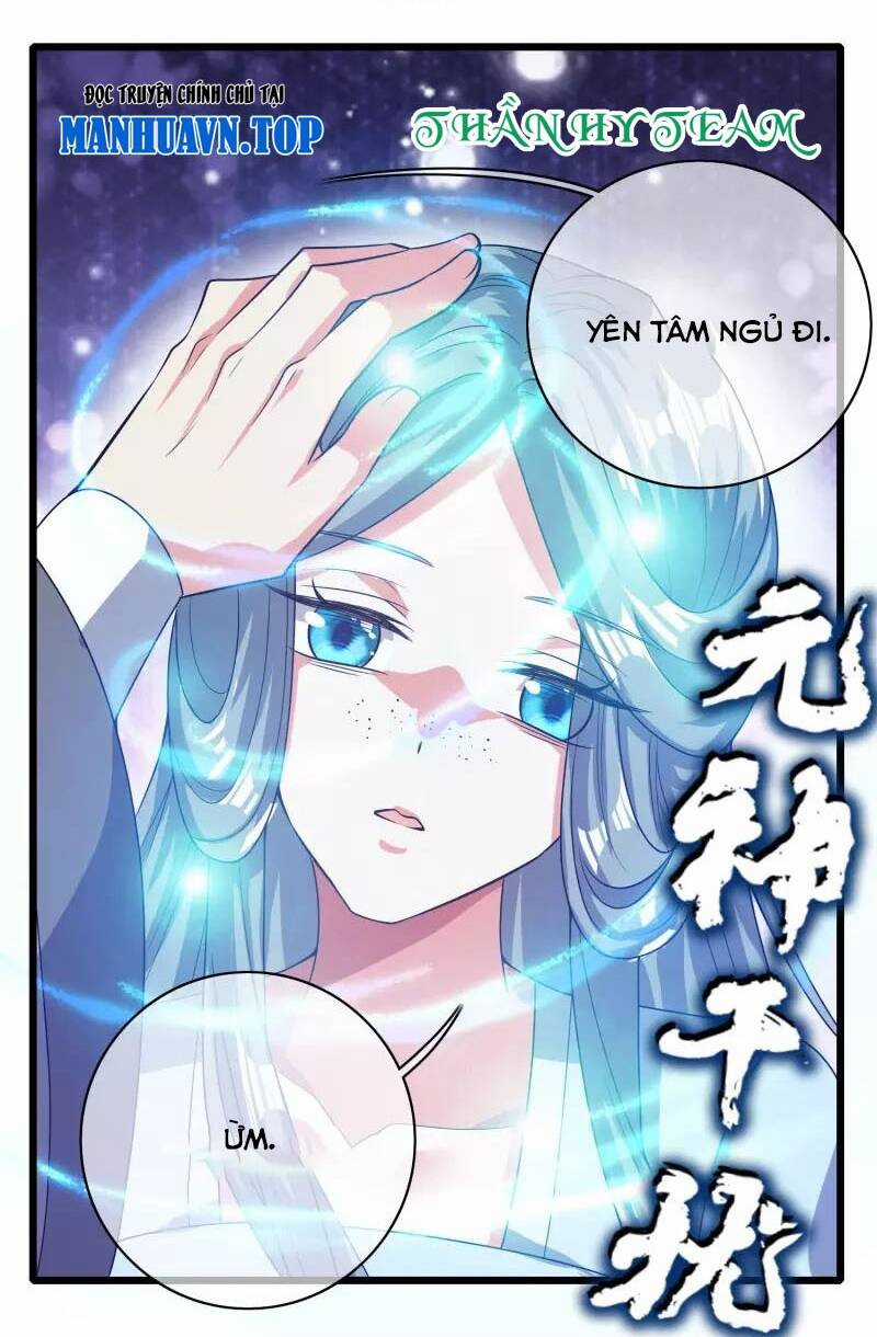 Hài Đế Vi Tôn - Chapter 152 - Trang 16