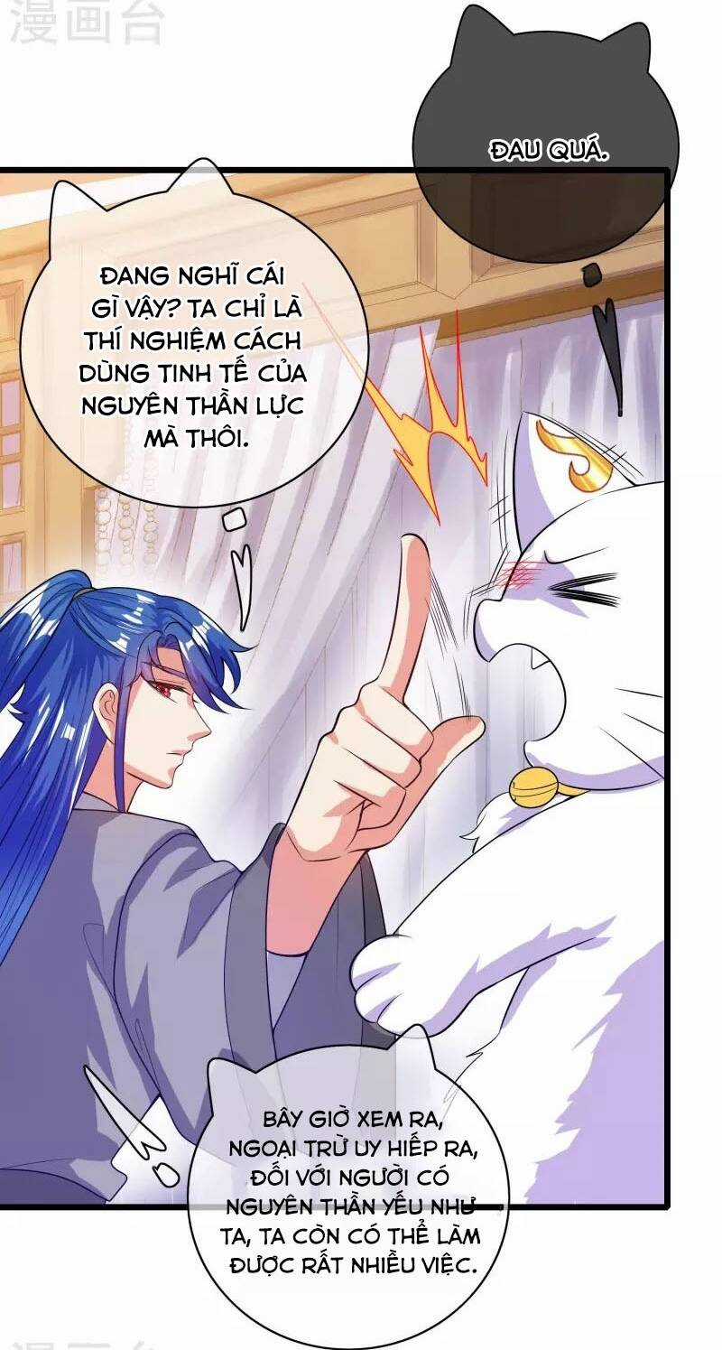 Hài Đế Vi Tôn - Chapter 152 - Trang 19