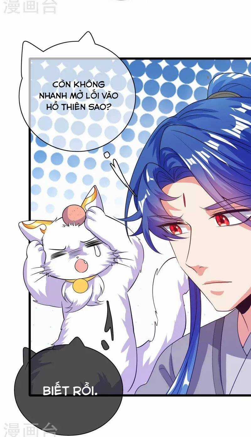 Hài Đế Vi Tôn - Chapter 152 - Trang 20
