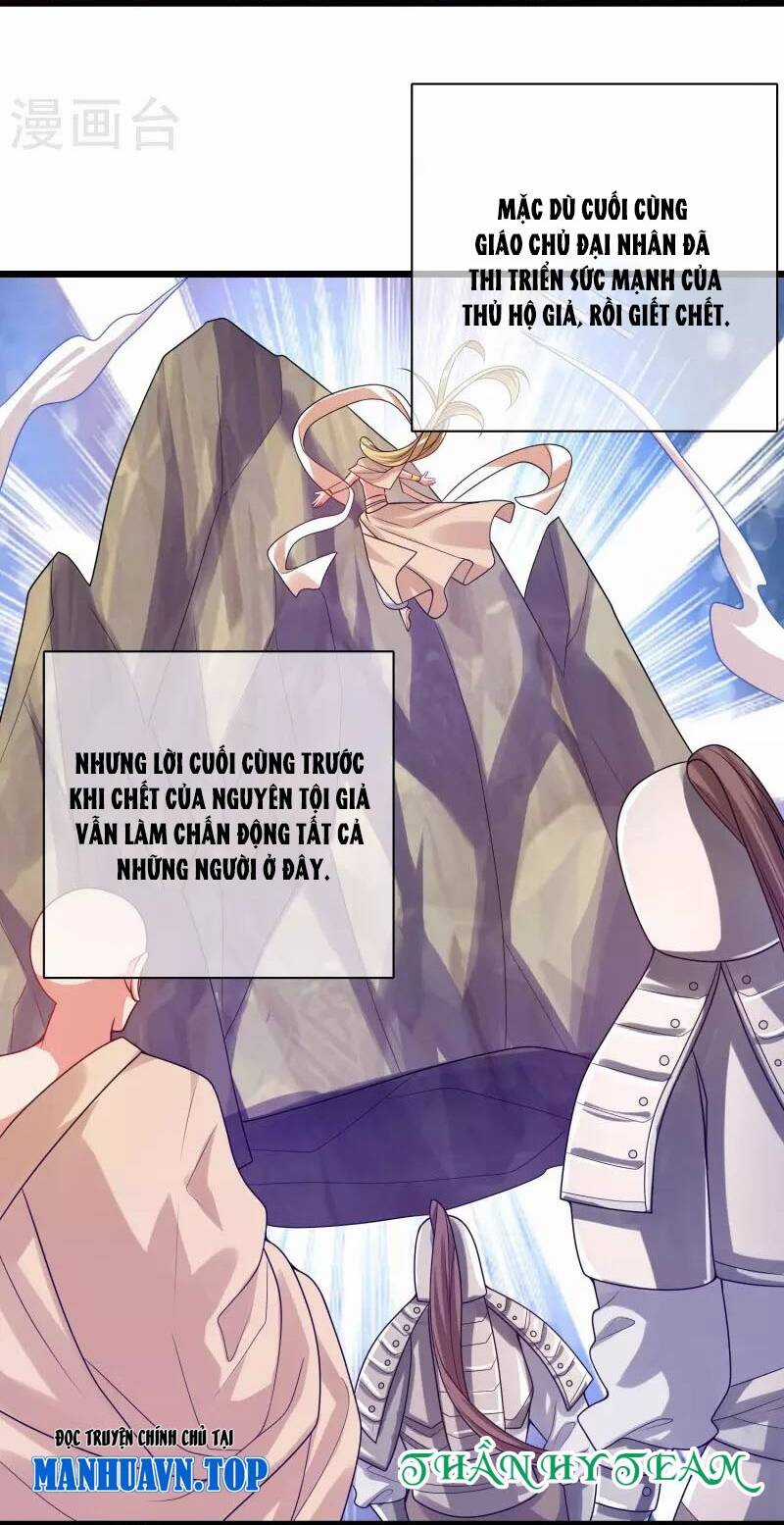 Hài Đế Vi Tôn - Chapter 152 - Trang 3