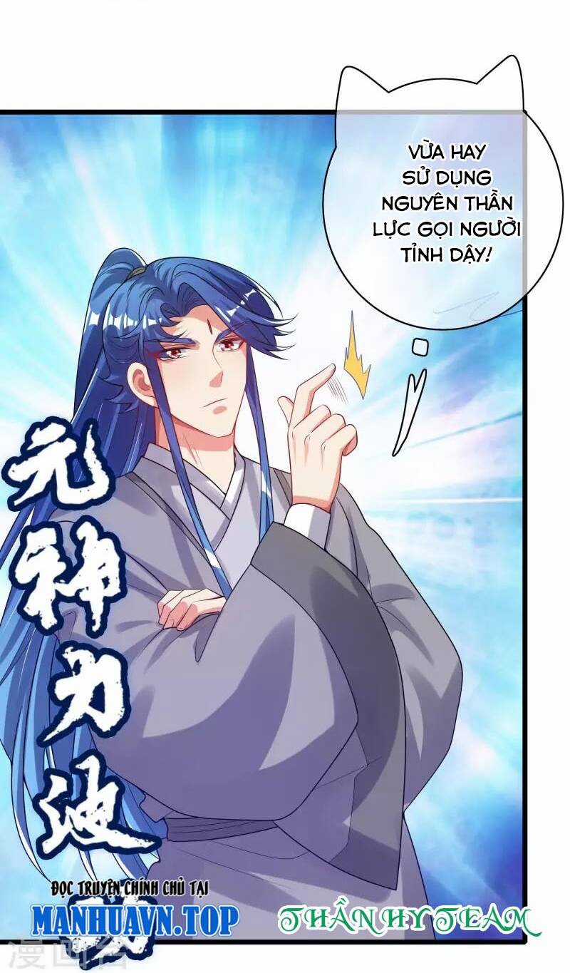 Hài Đế Vi Tôn - Chapter 152 - Trang 29