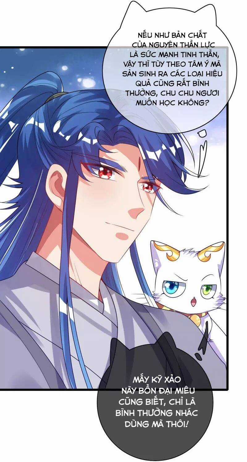 Hài Đế Vi Tôn - Chapter 152 - Trang 32