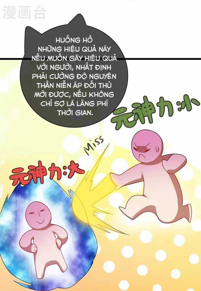 Hài Đế Vi Tôn - Chapter 152 - Trang 33