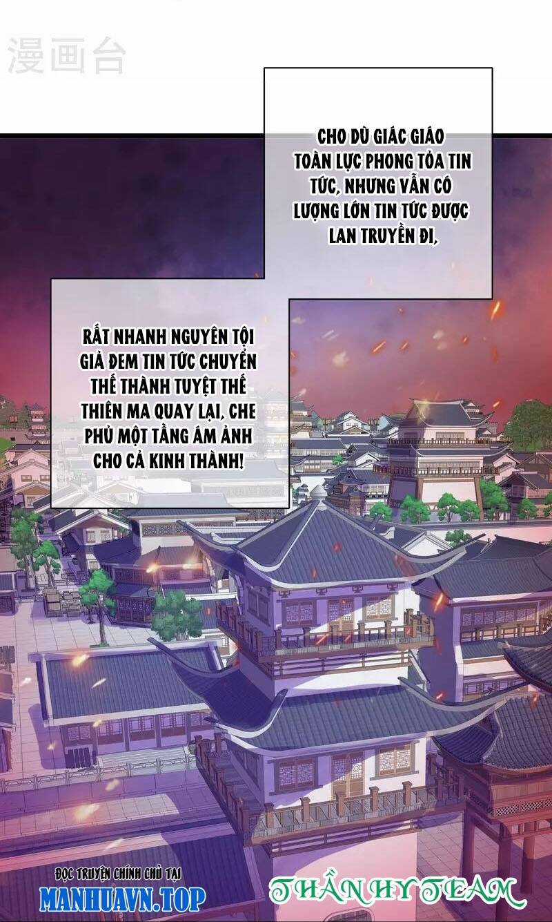 Hài Đế Vi Tôn - Chapter 152 - Trang 5