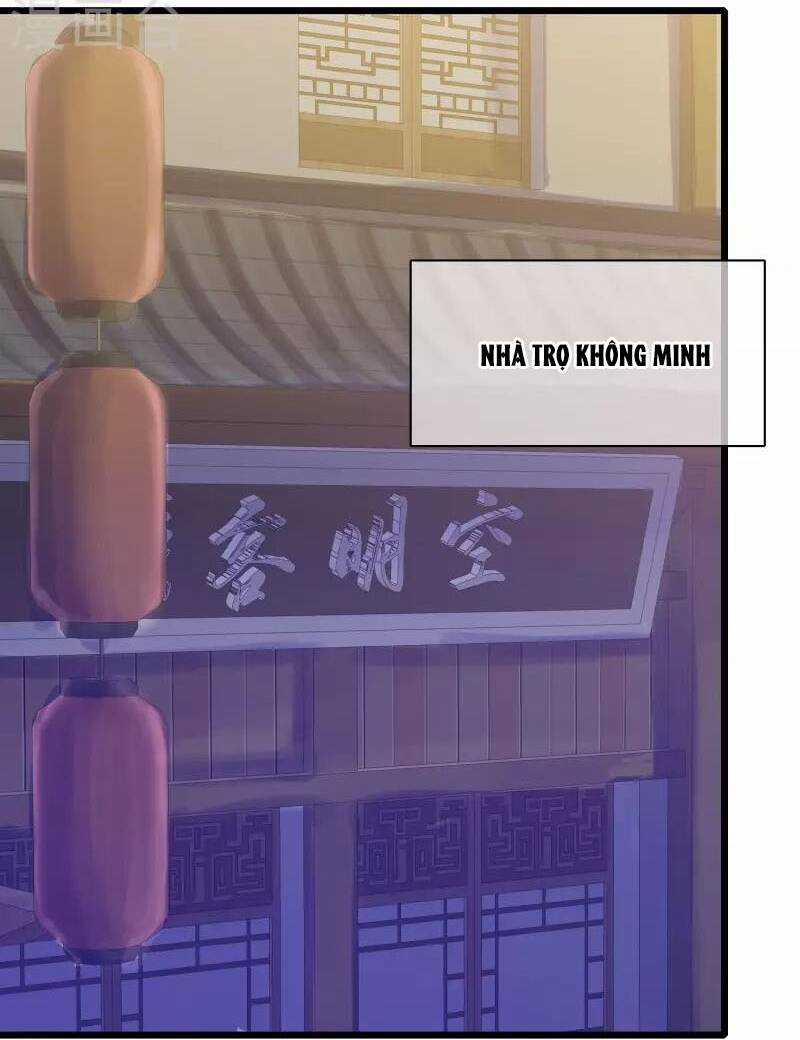 Hài Đế Vi Tôn - Chapter 152 - Trang 7