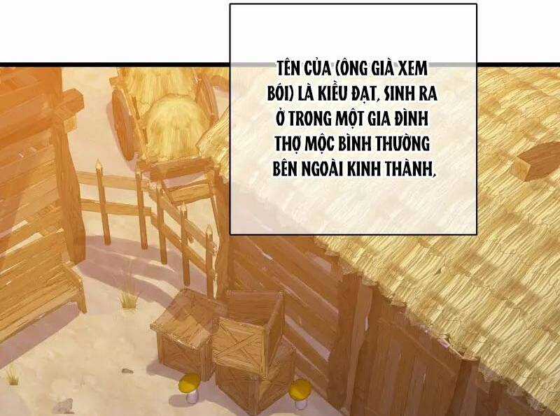 Hài Đế Vi Tôn - Chapter 153 - Trang 1