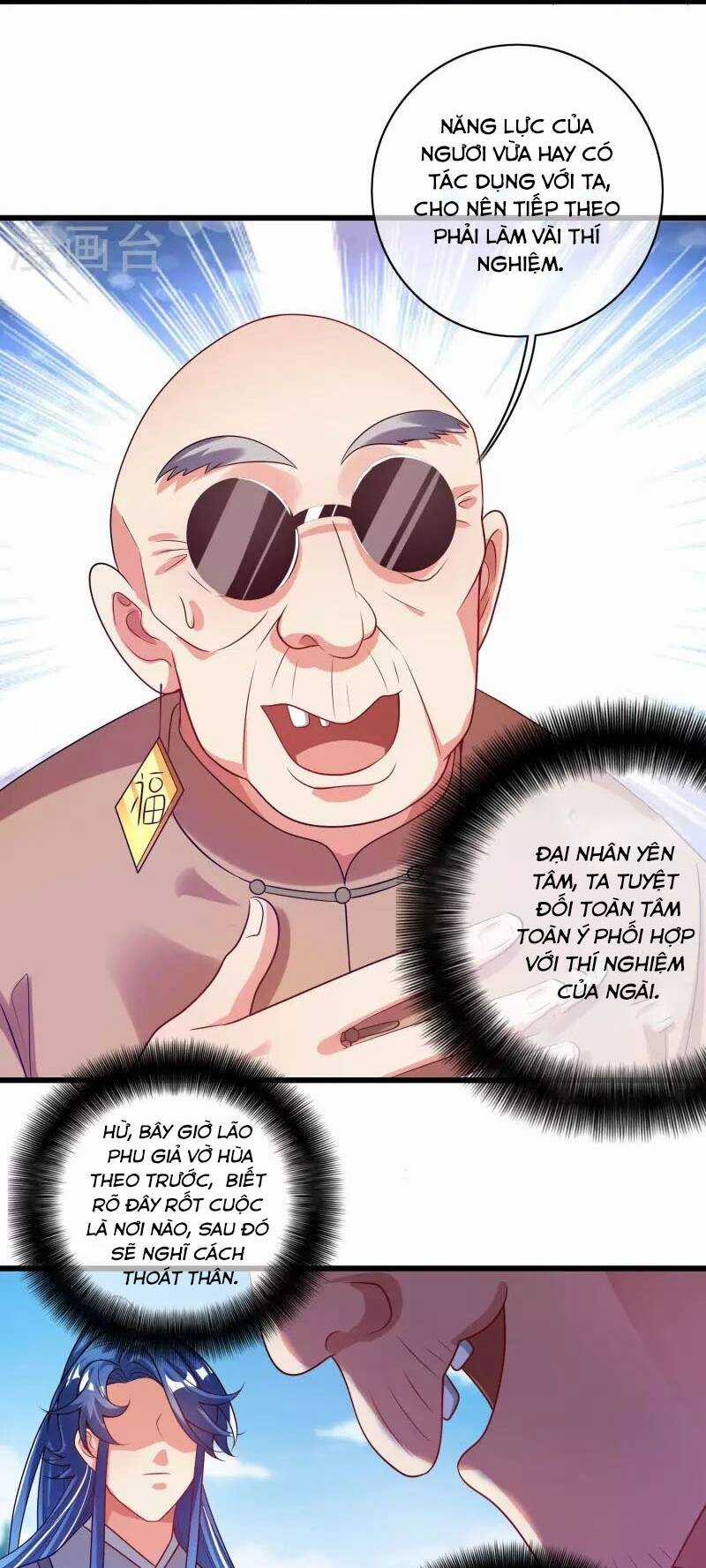 Hài Đế Vi Tôn - Chapter 153 - Trang 33