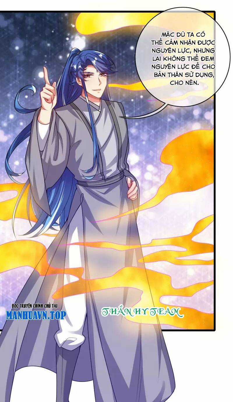 Hài Đế Vi Tôn - Chapter 154 - Trang 1