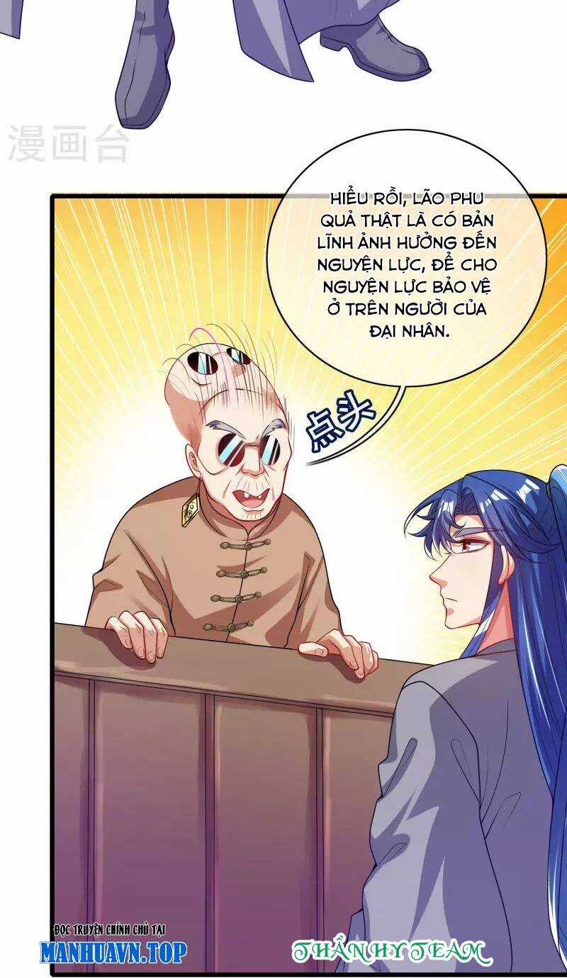 Hài Đế Vi Tôn - Chapter 154 - Trang 2