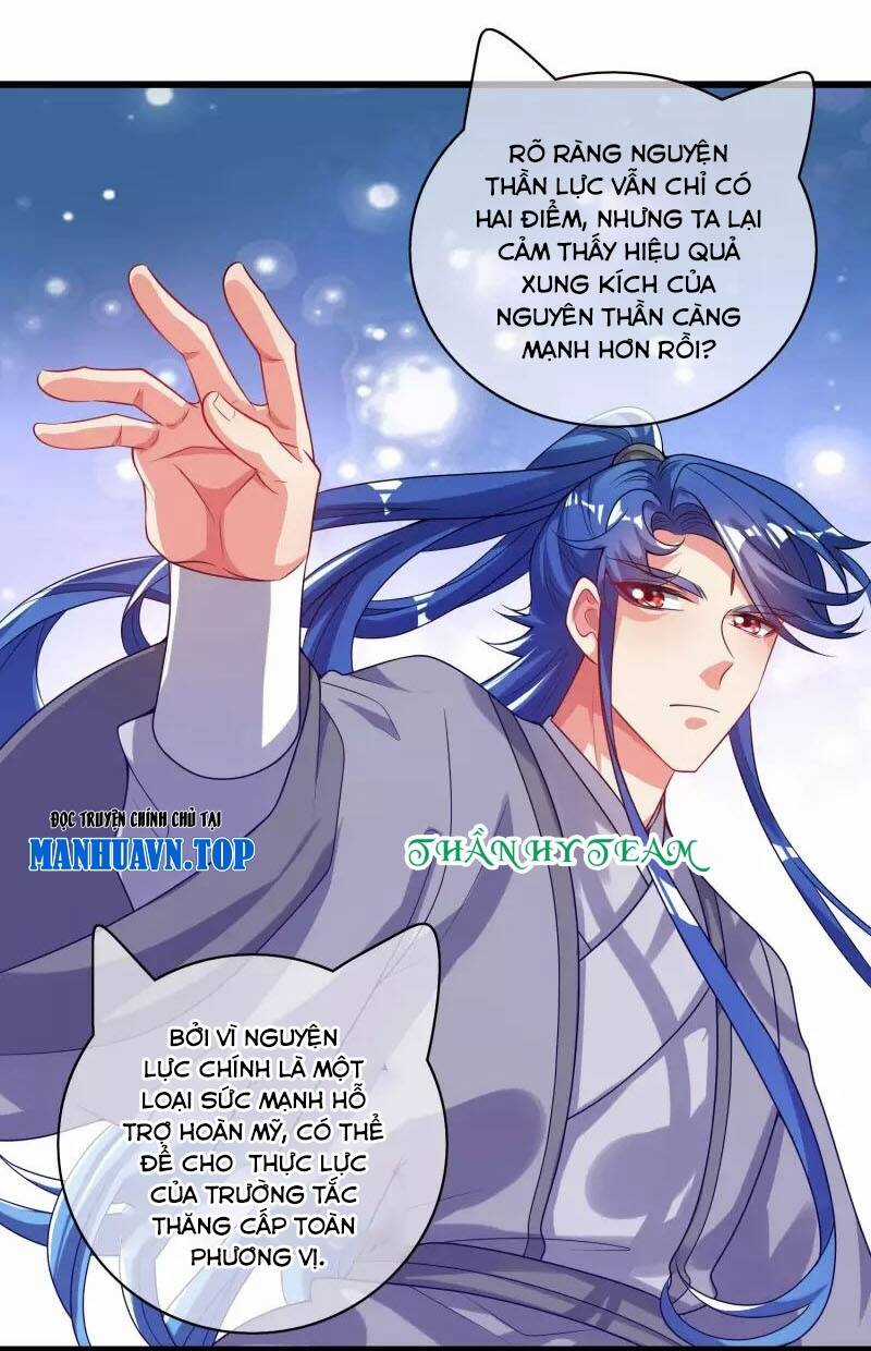 Hài Đế Vi Tôn - Chapter 154 - Trang 26
