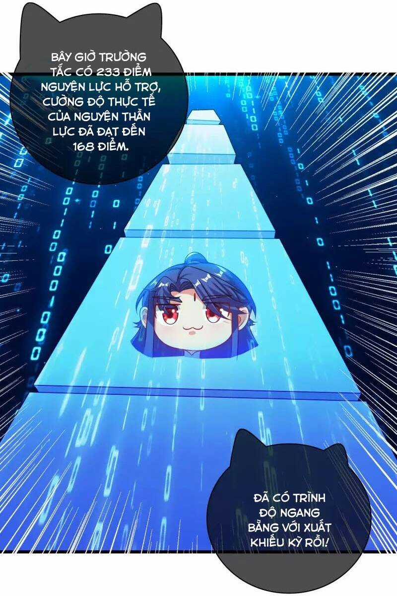 Hài Đế Vi Tôn - Chapter 154 - Trang 29