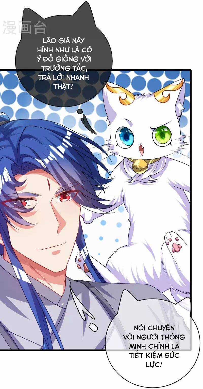 Hài Đế Vi Tôn - Chapter 154 - Trang 4