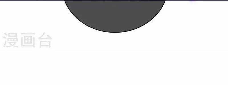 Hài Đế Vi Tôn - Chapter 154 - Trang 40