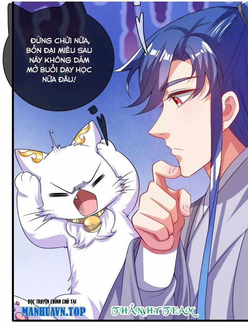 Hài Đế Vi Tôn - Chapter 154 - Trang 45