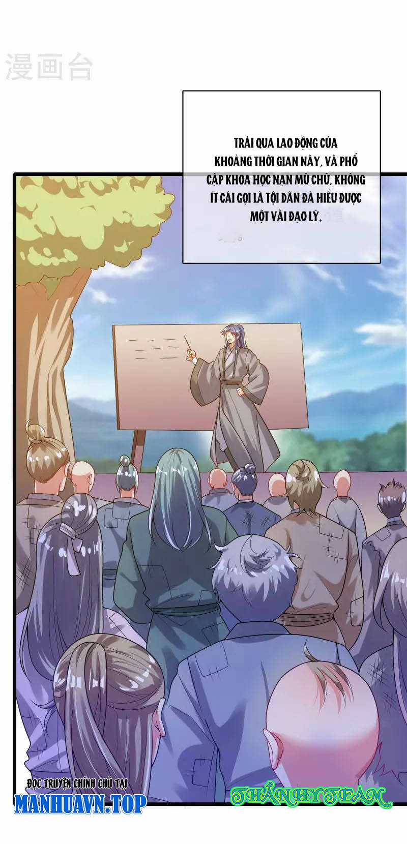 Hài Đế Vi Tôn - Chapter 155 - Trang 12