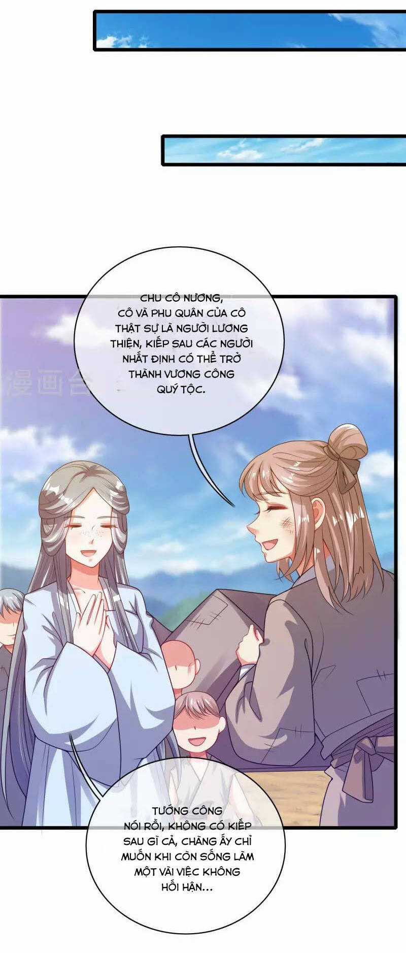 Hài Đế Vi Tôn - Chapter 155 - Trang 15