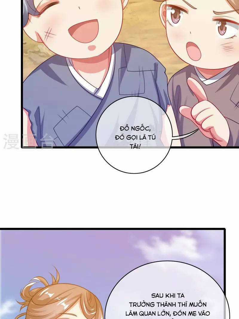 Hài Đế Vi Tôn - Chapter 155 - Trang 17