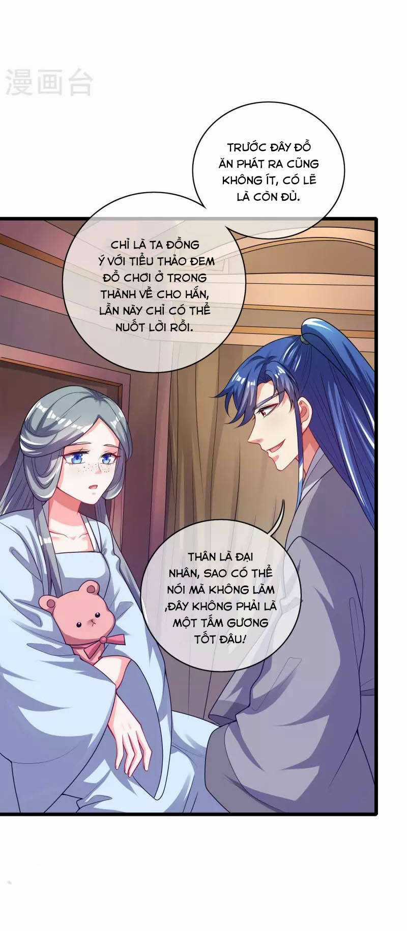 Hài Đế Vi Tôn - Chapter 155 - Trang 28