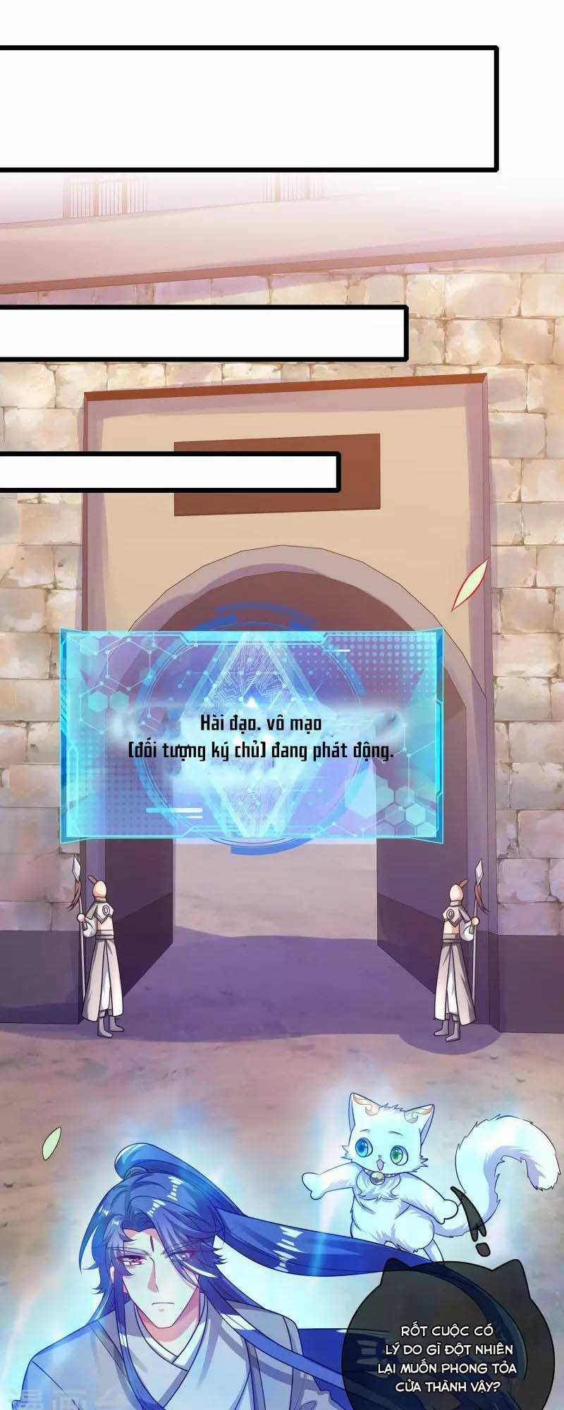 Hài Đế Vi Tôn - Chapter 155 - Trang 30