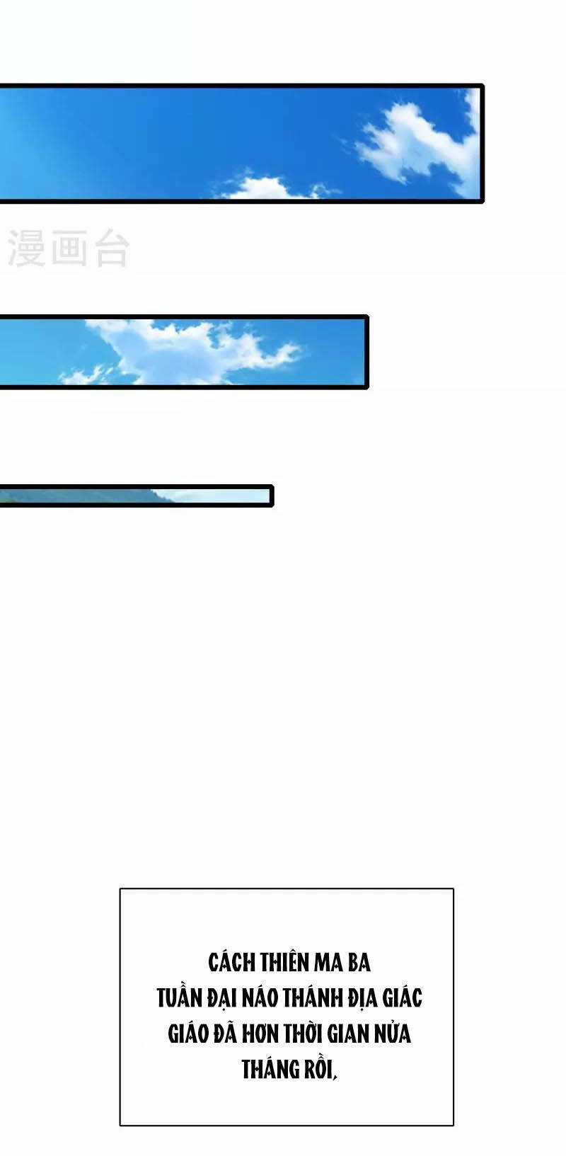 Hài Đế Vi Tôn - Chapter 155 - Trang 9