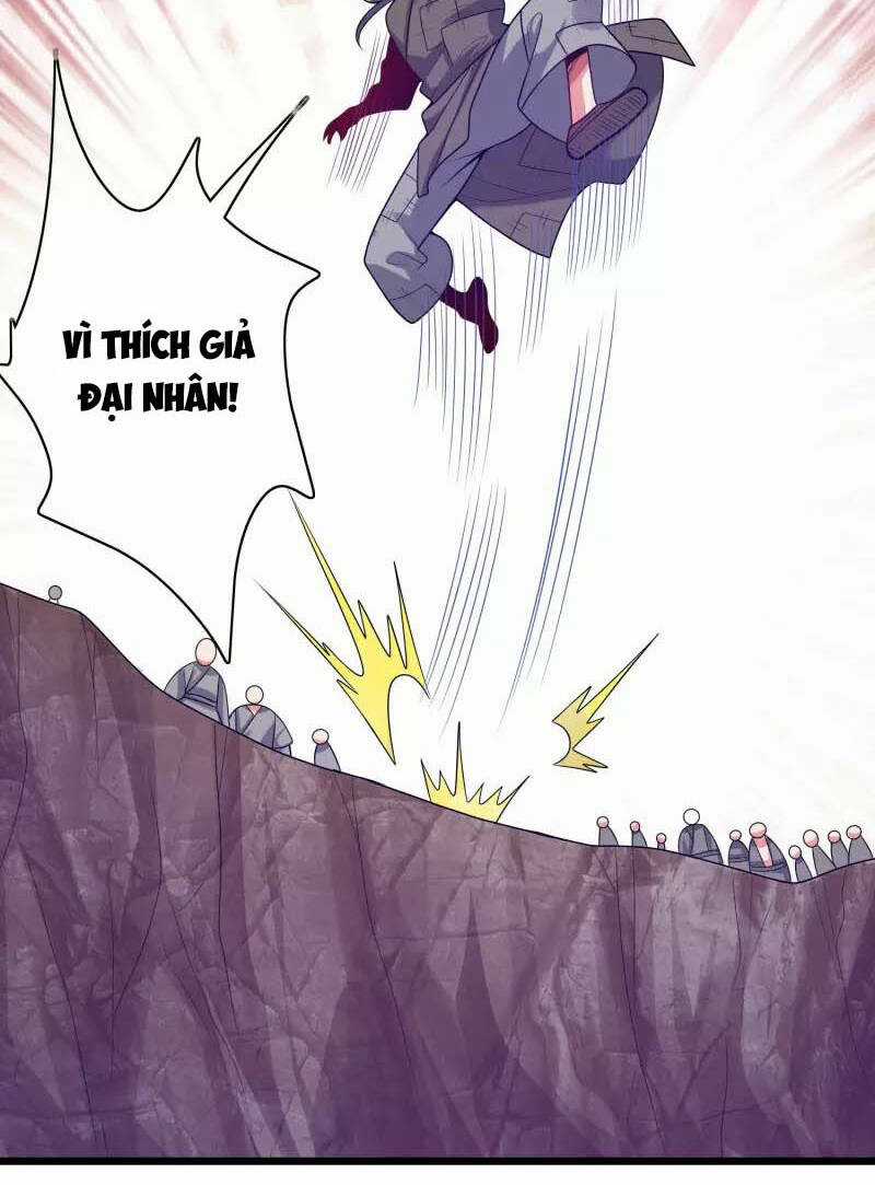 Hài Đế Vi Tôn - Chapter 156 - Trang 17