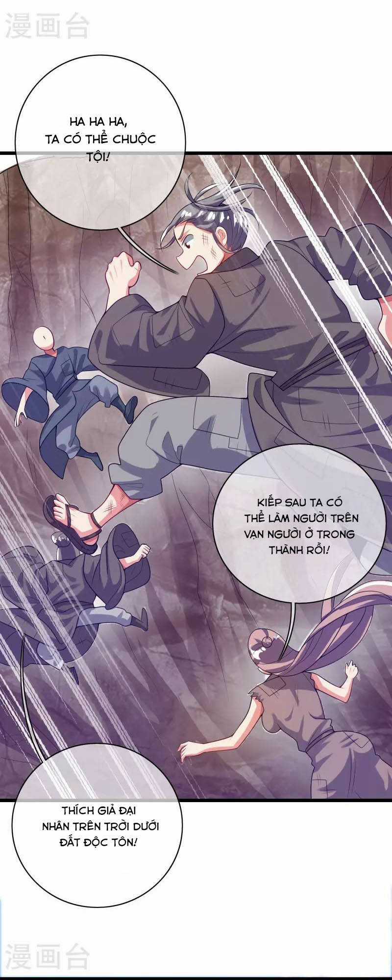 Hài Đế Vi Tôn - Chapter 156 - Trang 18